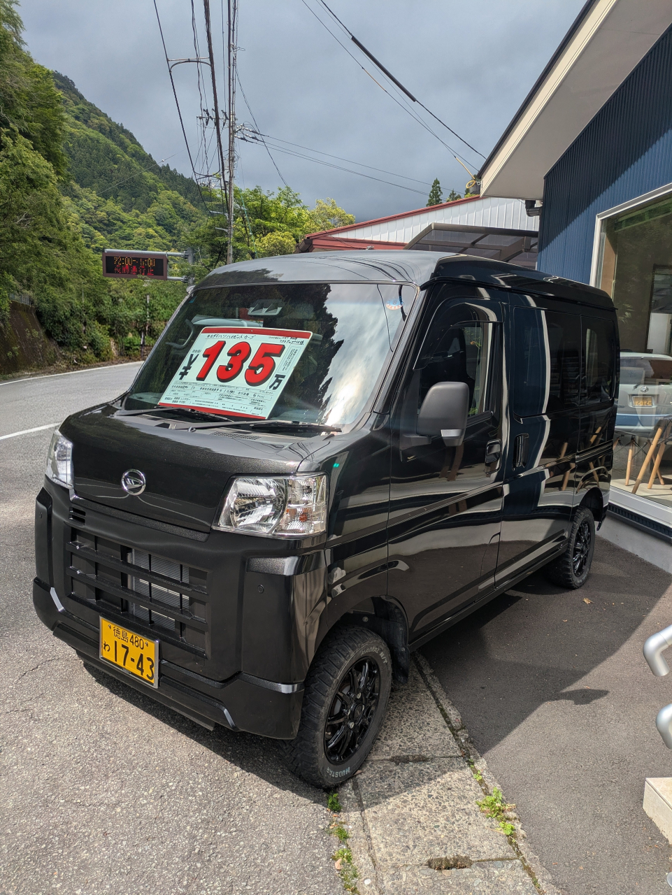 ダイハツ　ハイゼットカーゴ